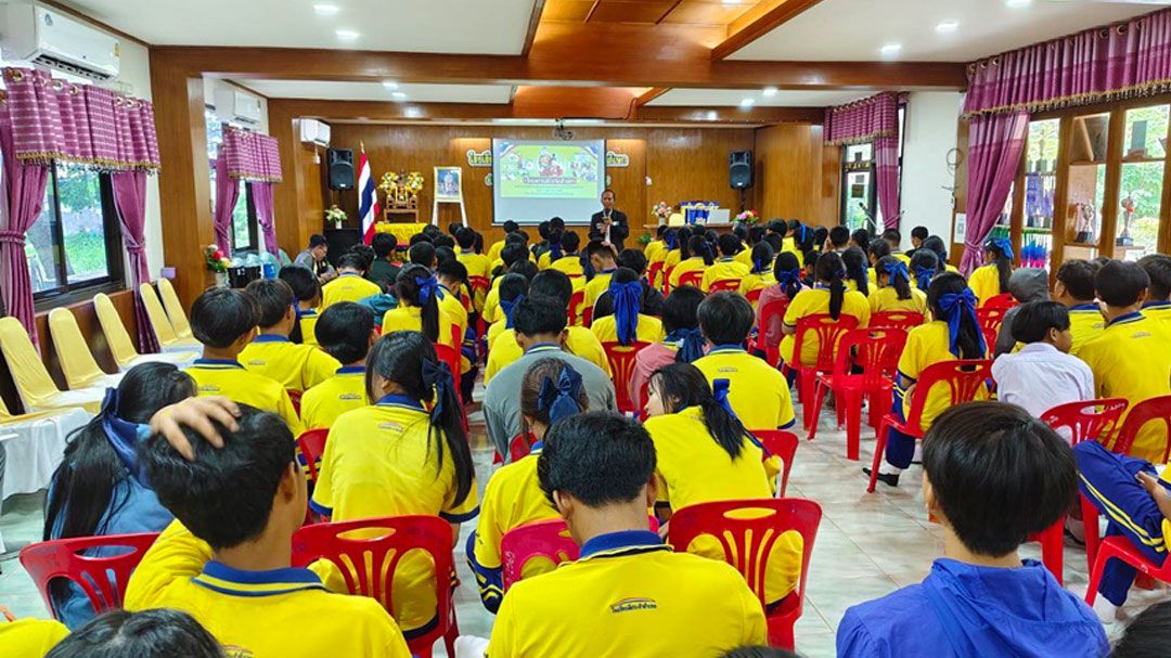 สันติบาลบึงกาฬจัดโครงการ 'ปลูกฝังความรักชาติ' ตอกย้ำความจงรักภักดีสถาบันพระมหากษัตริย์