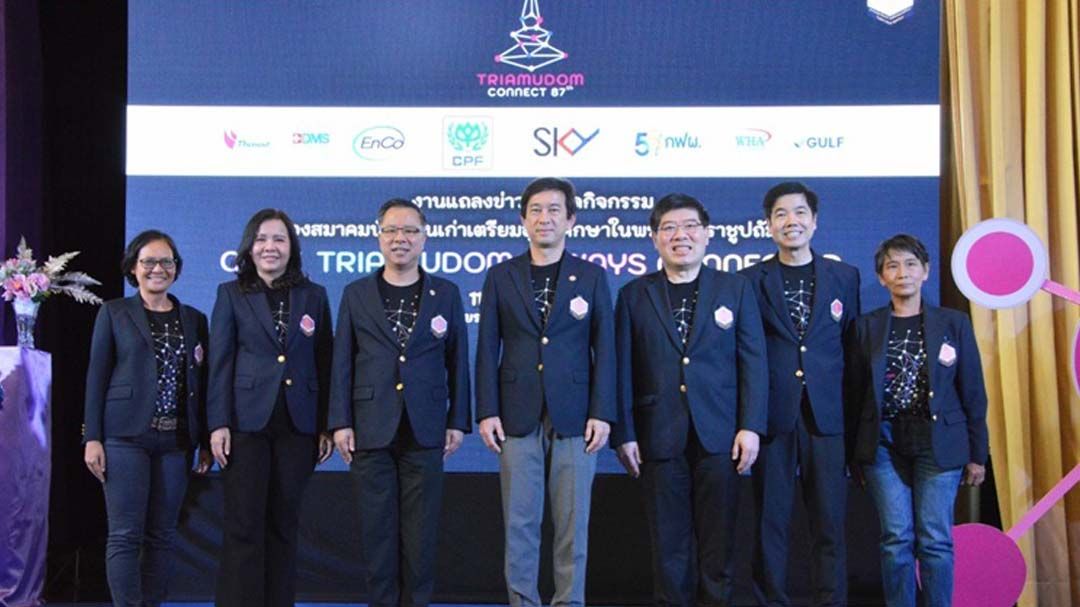 สมาคมนักเรียนเก่าเตรียมอุดมศึกษาฯพร้อมจัด‘เดิน-วิ่ง ปิ่นหทัยรัน’ ขออภัยให้หลีกเลี่ยงจราจร