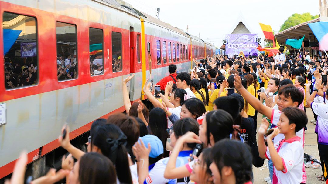 ชมรมศิษย์ มช.ลพบุรี-จัดกิจกรรมรับน้องรถไฟ-สืบทอดมากว่า 65 ปี