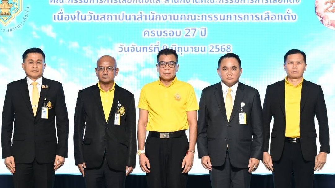 แสวง เผย 27 ปี กกต. เจอการเมืองทุกรูปแบบ แต่ยังไม่ถึงเป้า ‘ปฏิรูปการเมืองไทย’