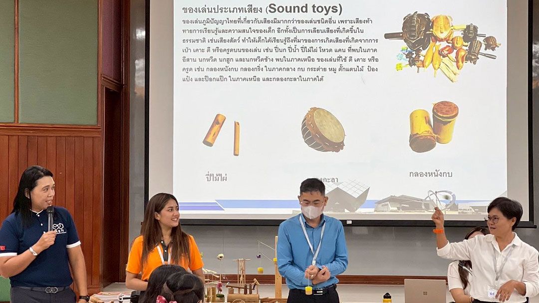 EGCO Group ผสานพลัง NSM จัดนิทรรศการ Automata Wonder เคลื่อนกล ดลใจ