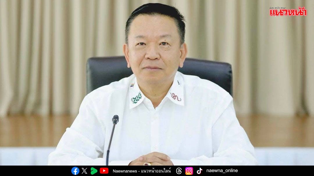อธิบดีกรมฝนหลวงฯ เข้าร่วมประชุมเตรียมความพร้อมช่วยเหลือประชาชนจากอุทกภัย ประจำปี 2568