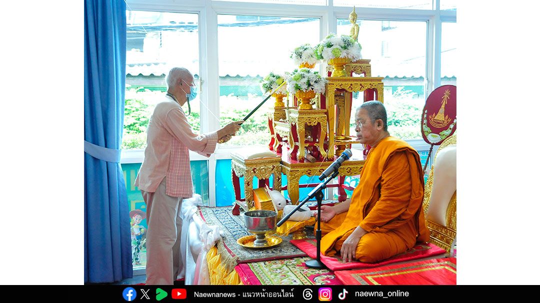 ครบรอบ 44 ปี โรงเรียนอนุบาลวัดธาตุทอง  สถานที่แห่งโอกาสทางการศึกษาของวัยอนุบาล