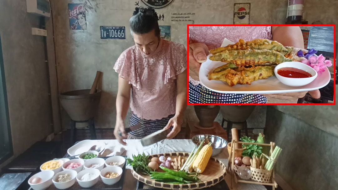'อั่วบักเผ็ด'อาหารลาวเวียงโบราณ อุตรดิตถ์คืนชีพ 'The Lost Taste' สู่เมนูสร้างอาชีพ!