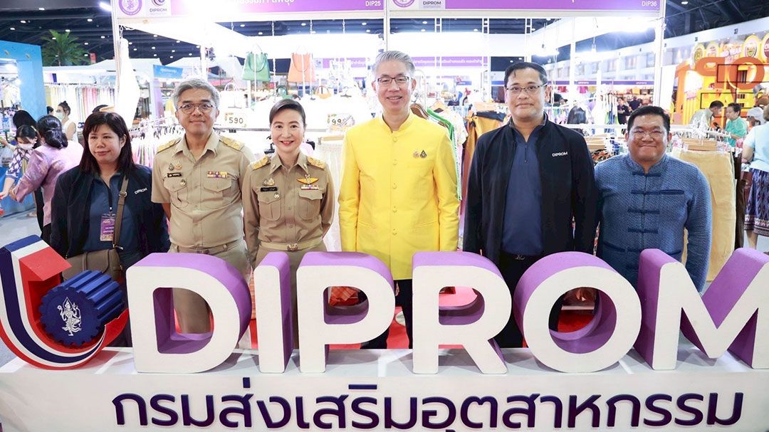 ‘ดีพร้อม’ ตั้งเป้าปี 68 พัฒนาวิสาหกิจไทย 1,000 ราย สร้างมูลค่าเศรษฐกิจกว่า 700 ล้านบาท