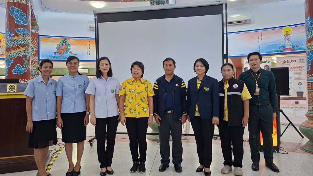 ‘ปราจีนบุรี’ผนึกกำลังทุกภาคส่วน จัดกิจกรรมส่งเสริมสุขภาพด้วย‘วิถีเมืองสมุนไพร’