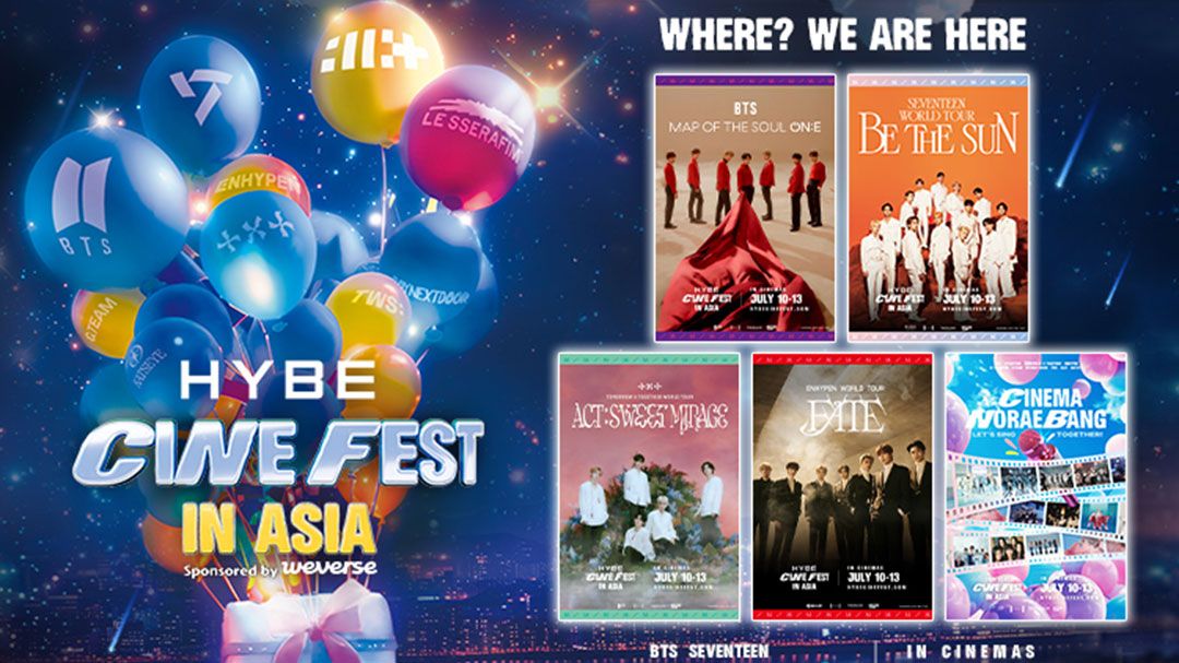 เตรียมกรี๊ดสนั่นจอ! เอสเอฟ เปิดตัว ‘HYBE CINE FEST IN ASIA’