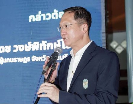 แนวหน้าวาทะเด็ด