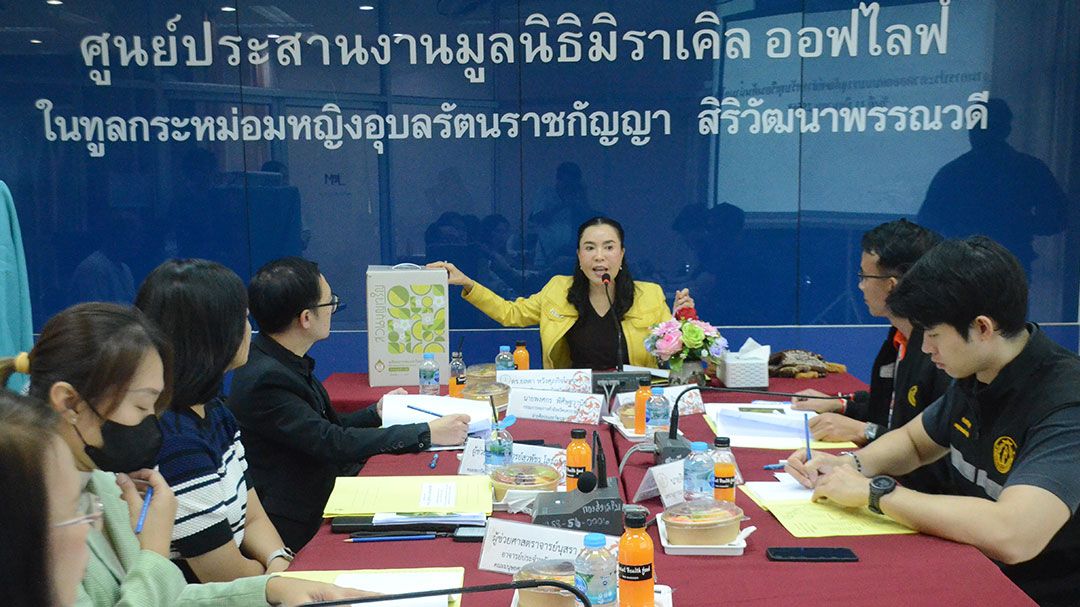 เมืองย่าโม เตรียมงาน เทศกาลทุเรียน GI 19-21 ณ หนองบุญฯ