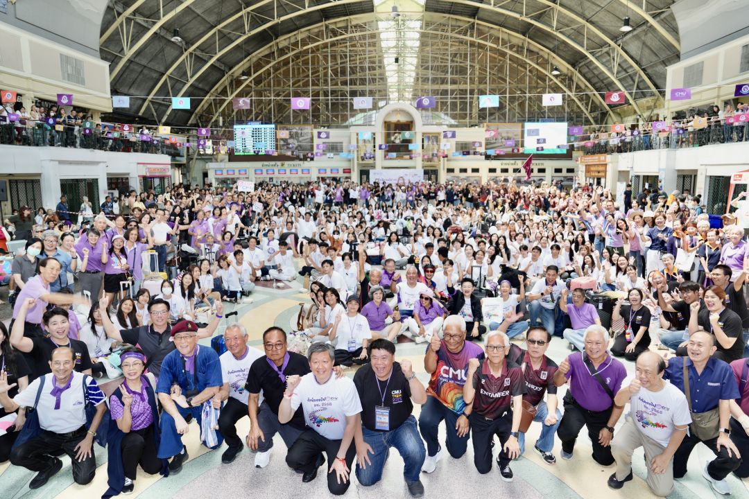 'มช.รับน้องรถไฟ ประจำปี 68' ฉึกฉักคึกคักต้อนรับลูกช้าง