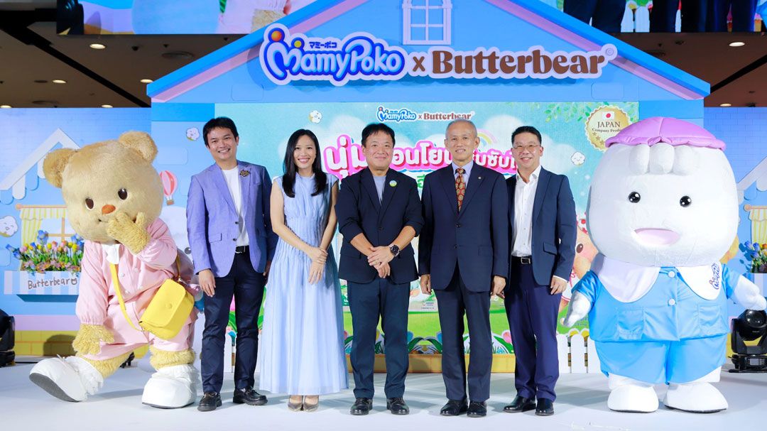 ยูนิชาร์ม เปิดตัวแคมเปญ ‘MamyPoko x Butterbear’