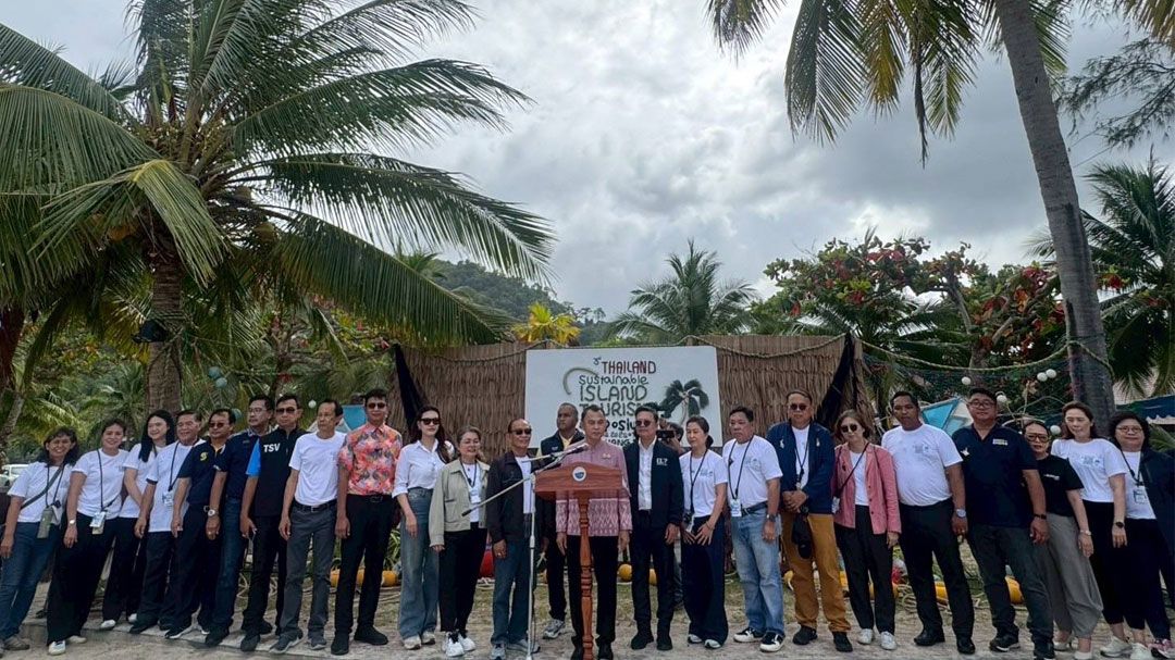 ม.รามคำแหงร่วมผลักดันการประชุมสัมมนาการท่องเที่ยวเกาะอย่างยั่งยืนประเทศไทย ครั้งที่ 3