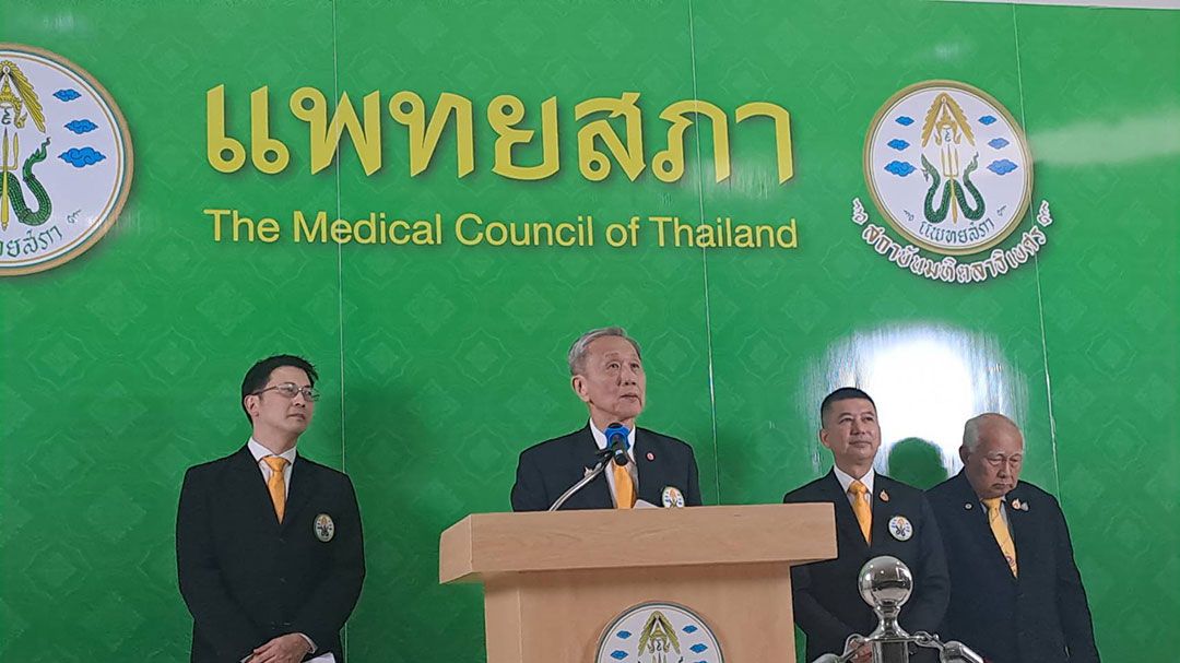 มติแพทยสภาขาดลอย-ฟัน3หมอชั้น14  ฉีกหน้า‘สมศักดิ์’  โหวตคะแนนเกินกว่า2ใน3
