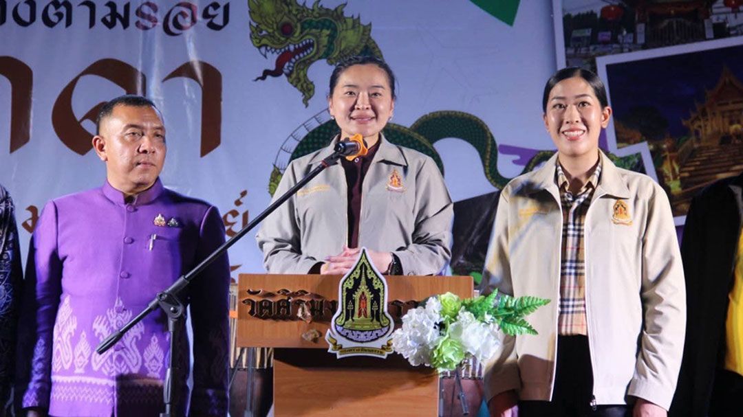 รมว.วธ.เปิด'เส้นทางตามรอยนาคา'บึงกาฬ ดันตำนานสู่ Soft Power ระดับโลก