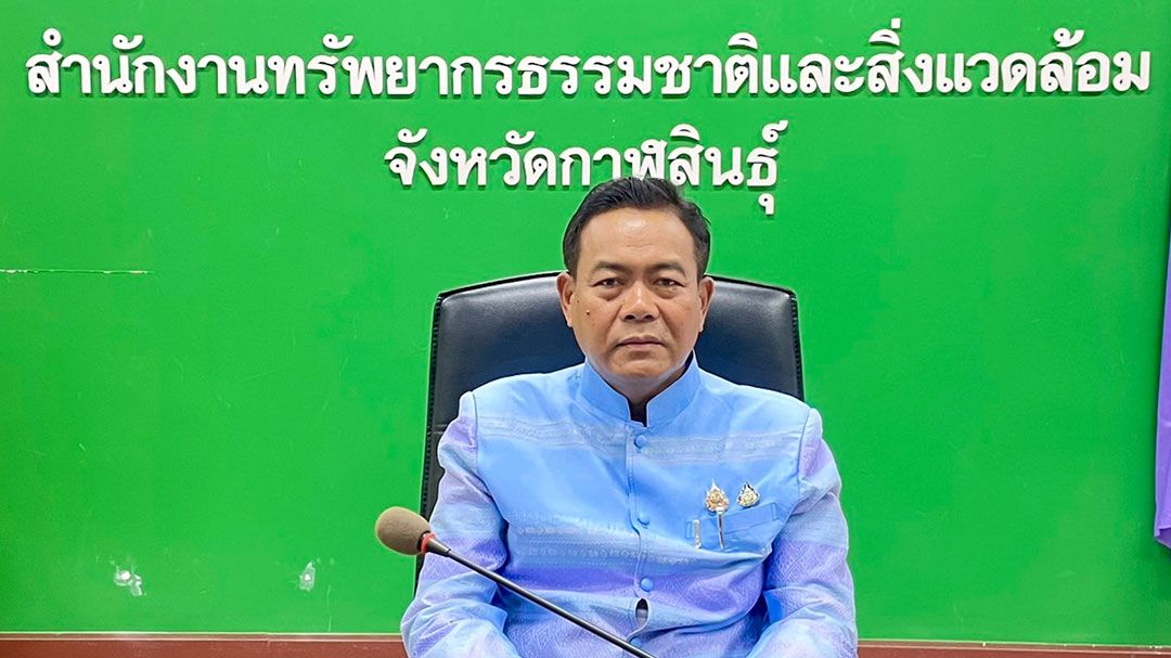 ทสจ.กาฬสินธุ์เชิญชวน-นำรถยนต์ดีเซล ‘ตรวจวัดควันดำ’ ลดมลพิษฟรี
