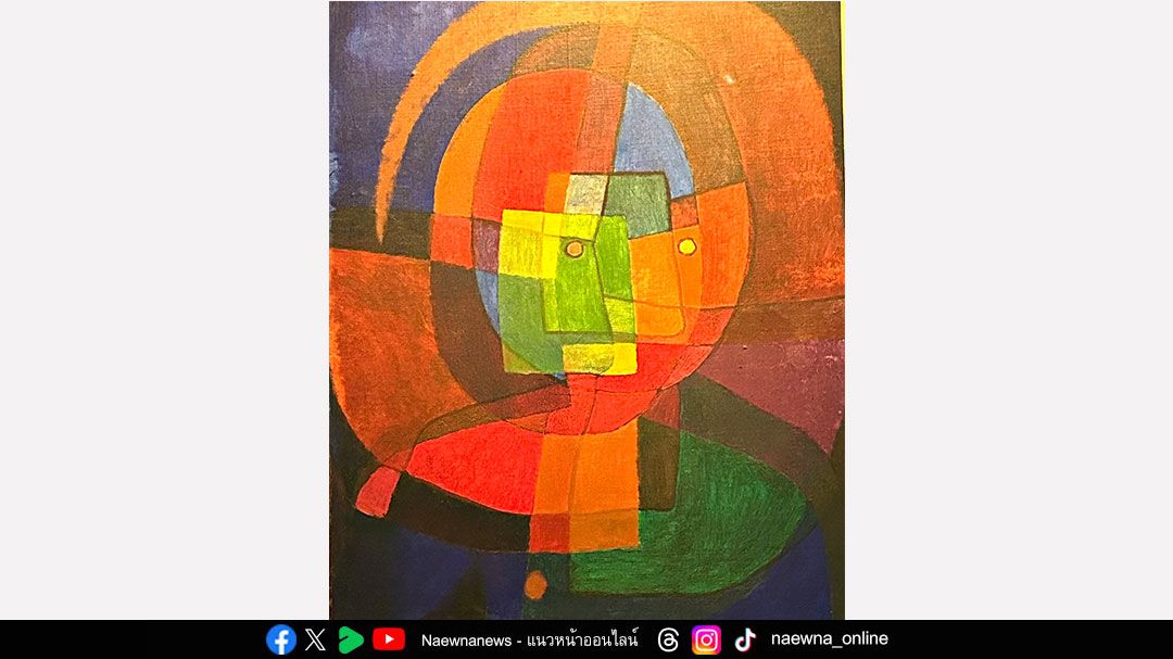 แหวกฟ้าหาฝัน : Cubism in Goulandris Museum Athens