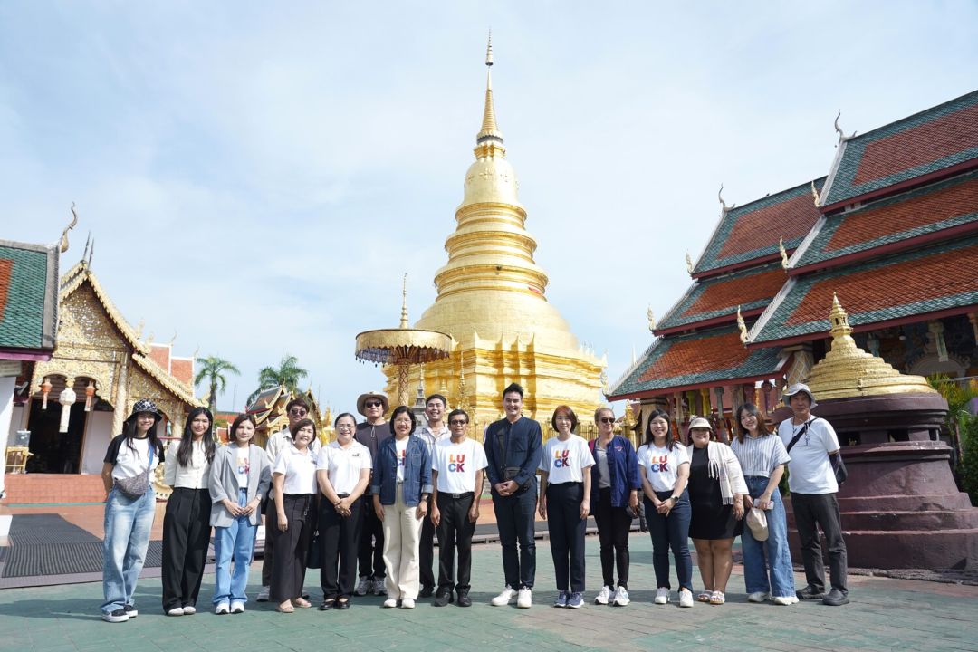 กรมพัฒนาธุรกิจฯเปิดเส้นทาง‘L - U - C - K’ จุดประกายผลิตภัณฑ์ชุมชน‘มีดี’