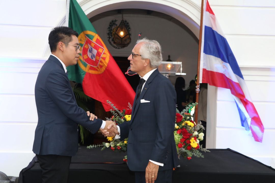 กระชับความสัมพันธ์ไทย-โปรตุเกส เสริมสร้างความร่วมมือด้านกระบวนการยุติธรรมระหว่างประเทศ