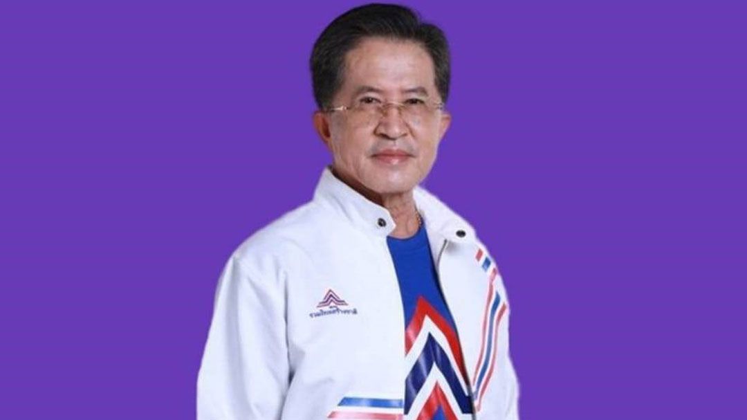แนวหน้าวาทะเด็ด