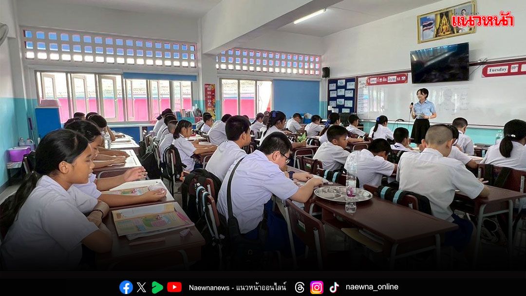 ​เตรียมยกระดับ ‘ชุมชนกรุณา’ สู่โมเดล ต้นแบบสร้างเสริมระบบสื่อ - สุขภาวะทางปัญญา