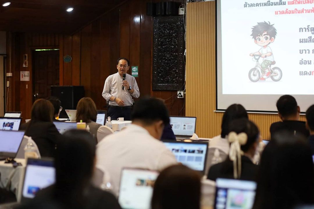 สพม.ตาก จับมือ สพม.สุโขทัย จัดอบรม ‘AI for PR’ ยกระดับงานประชาสัมพันธ์สู่ยุคดิจิทัล