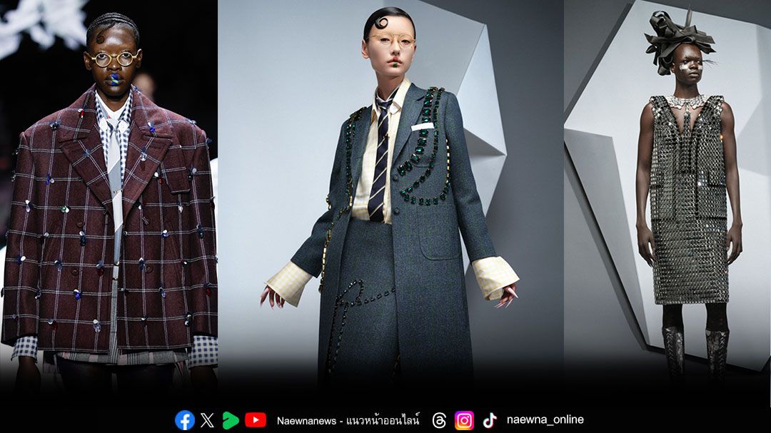 คริสตัล MILLENIA จากสวารอฟสกี้เติมประกาย คอลเลกชันฤดูใบไม้ร่วง 2025 ของทอม บราวน์