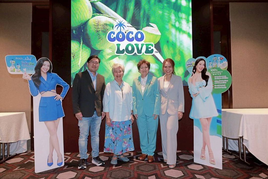 Cocolove (โคโคเลิฟ) เดินหน้ารณรงค์ให้คนไทยกลับมารักตัวเอง ชูคุณประโยชน์น้ำมะพร้าว
