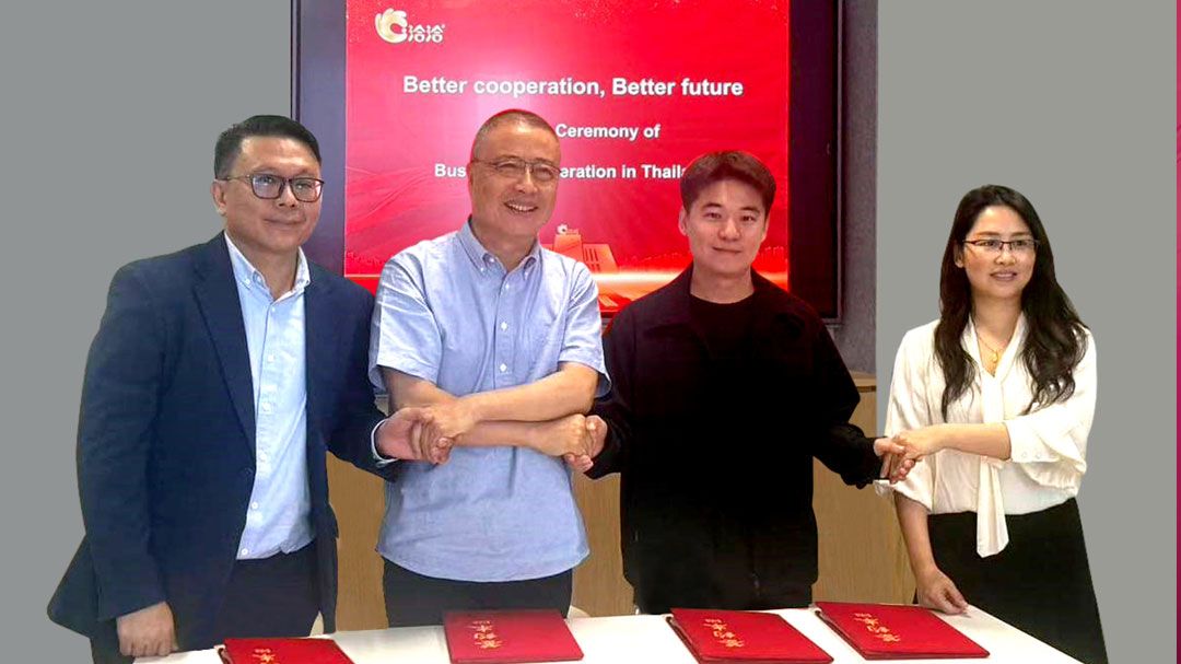 TKN ผนึกพันธมิตร ทุ่ม 100 ล้าน ตั้งโรงงานผลิตขนมจากบุก