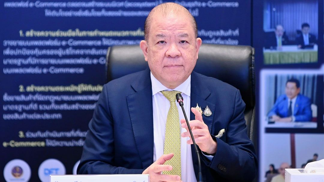 'พิชัย' ลุยล้างบางสินค้าผิดกฎหมาย-ธุรกิจนอมินี-นิติบุคคลกลุ่มเสี่ยง