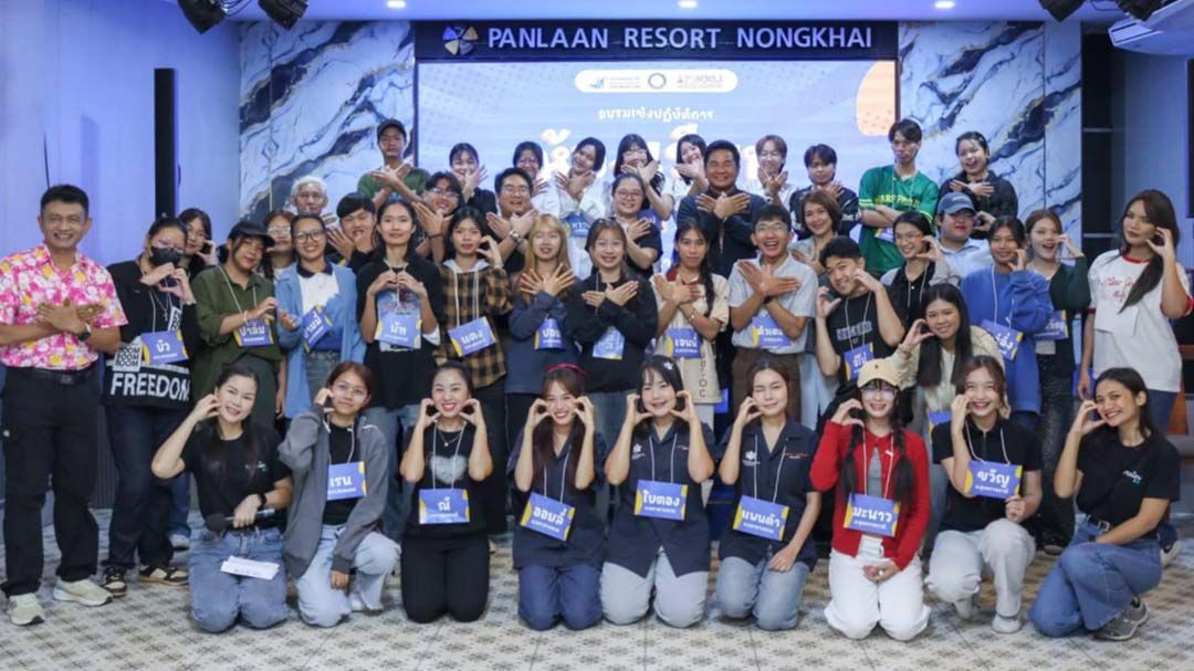 ปั้น‘นักสื่อสาร’รุ่นใหม่ทั่วประเทศ ติดอาวุธ‘รู้เท่าทันสื่อ-จริยธรรม’สร้างภูมิคุ้มกันดิจิทัล