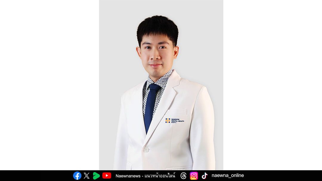 รู้ไหม? แค่สูบบุหรี่ เท่ากับเสี่ยงโรคซึมเศร้า