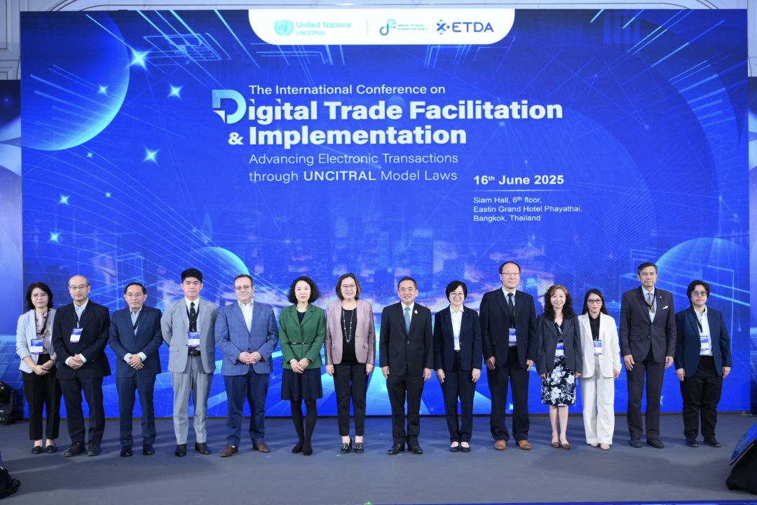 ไทยเดินหน้าพลิกโฉมกฎหมายดิจิทัลดันธุรกรรมอิเล็กทรอนิกส์ สู่มาตรฐานสากลภายใต้กฎหมาย'UNCITRAL'