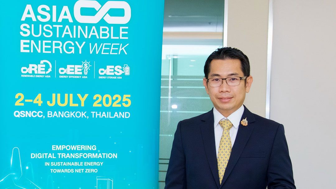 ‘อินฟอร์มา’ จับมือ ‘พลังงาน’ จัดงาน ASEW 2025