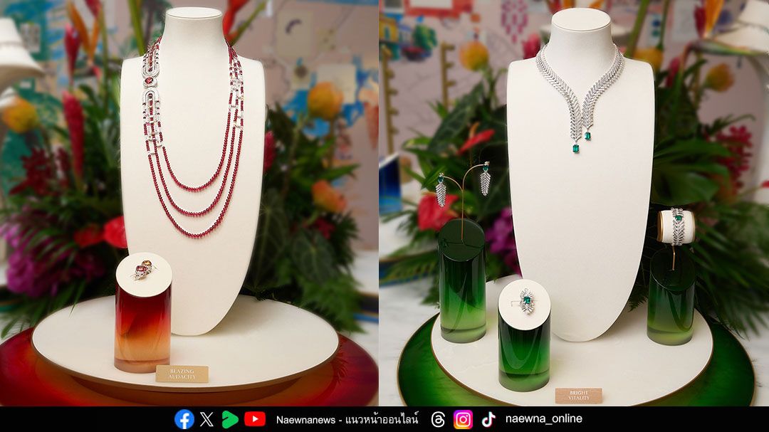 เมซง FRED อวดโฉมคอลเล็กชั่น High Jewelry อันเจิดจรัสในไทย