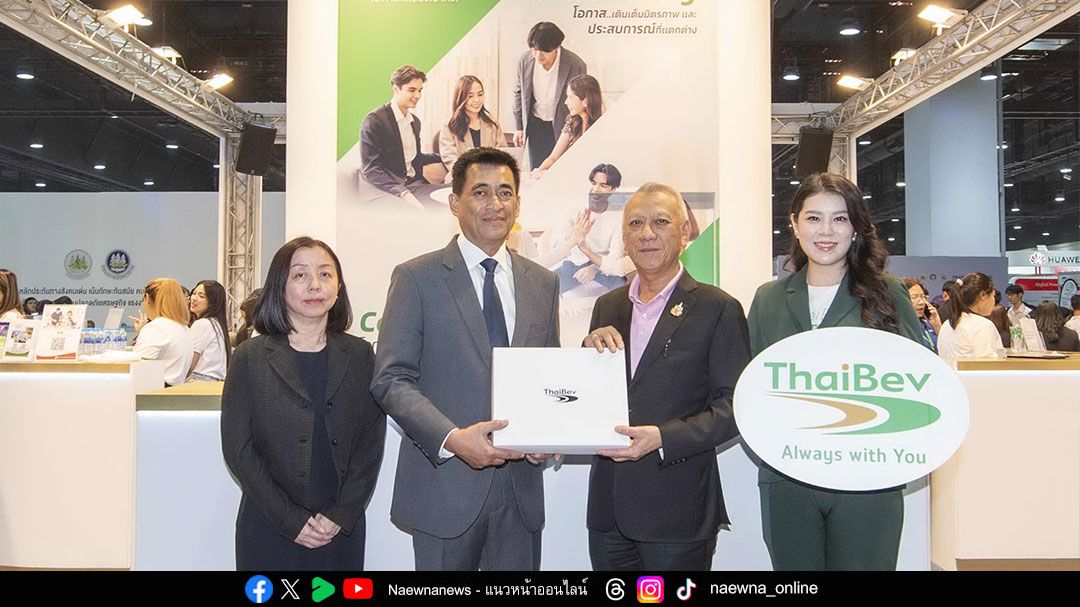ไทยเบฟ มอบ ‘โอกาส..ไร้ขีดจำกัด’ สมัครตำแหน่งในฝันในงาน JOB EXPO 2025