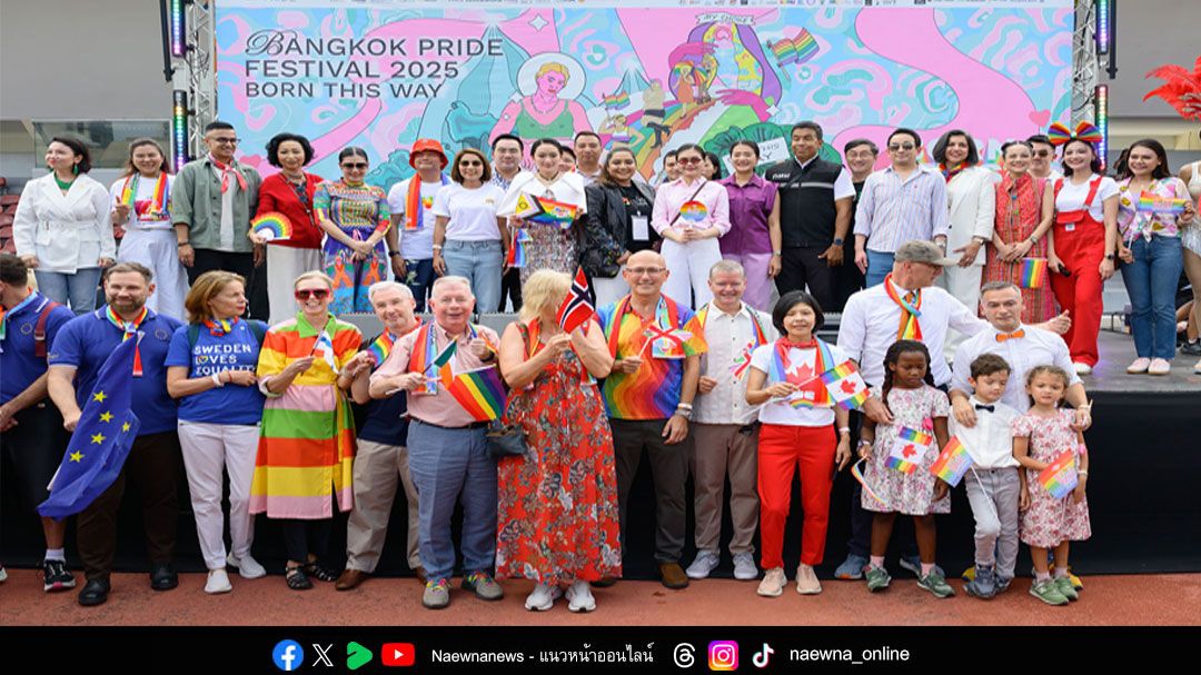 ‘OMODA & JAECOO’ เฉลิมฉลองไลฟ์สไตล์ที่หลากหลาย ขับเคลื่อนขบวนพาเหรด Bangkok Pride Festival 2025