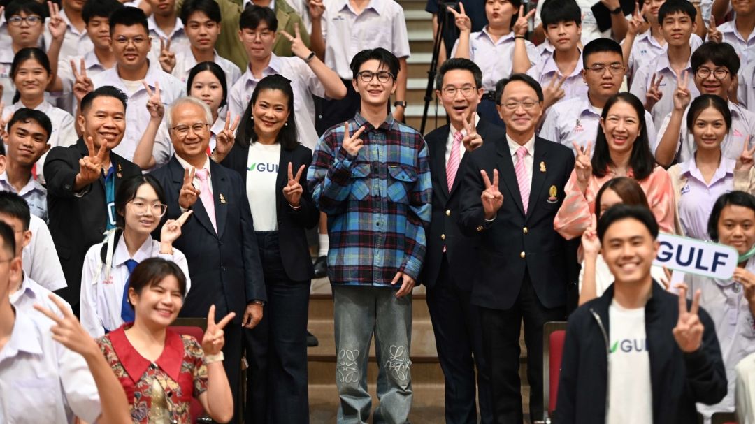 ‘ไทย วง BUS’  ชวนน้องๆ ร่วมคิดค้นนวัตกรรมรับโลกเปลี่ยน!!