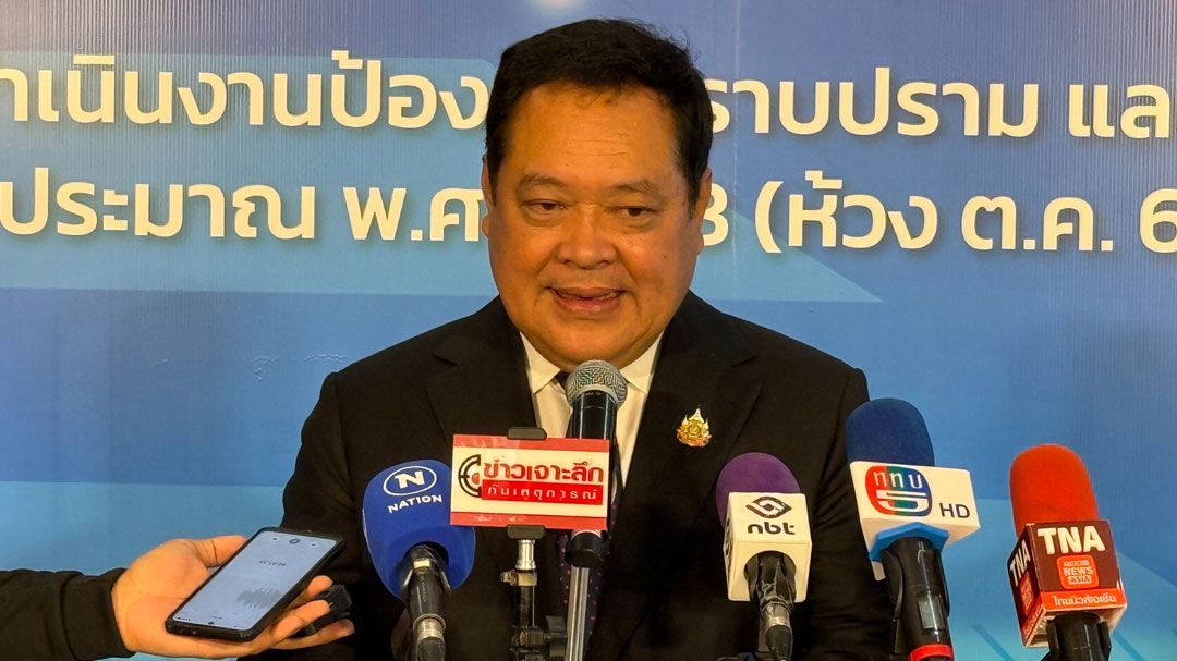 ‘ทวี’ชี้ปรับครม.อำนาจอยู่ที่นายกฯ พร้อมรับฟังศาลคดีทักษิณ