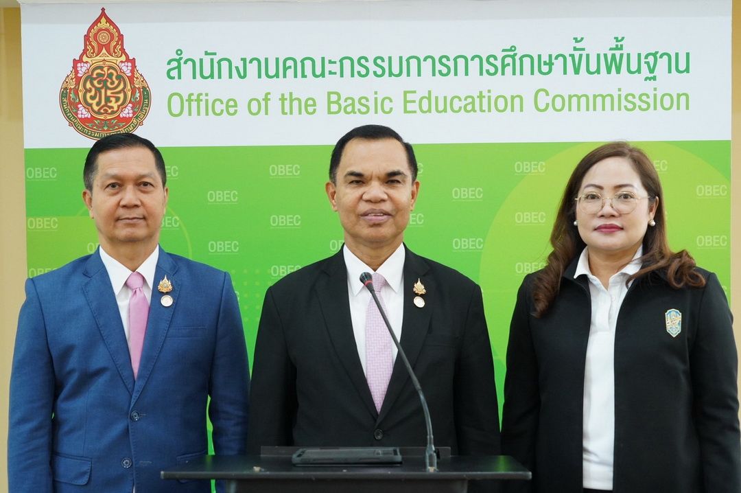 เตรียมเสริมทัพครู ‘ร.ร.วิทยาศาสตร์จุฬาภรณฯ’ ยกระดับการศึกษา สร้างเครือข่ายเข้มแข็ง