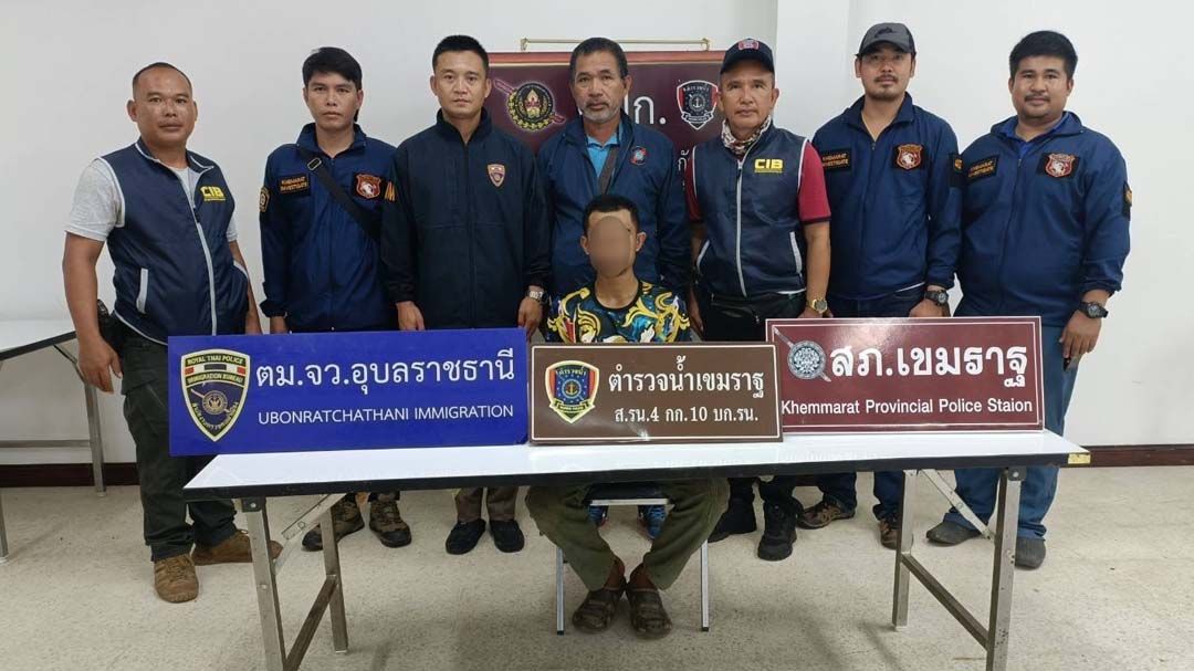 ‘ตม.อุบลราชธานี’จัดหนัก ระดมกวาดล้าง ร่วมจับผู้ต้องหาตามหมายจับ 5 คดี