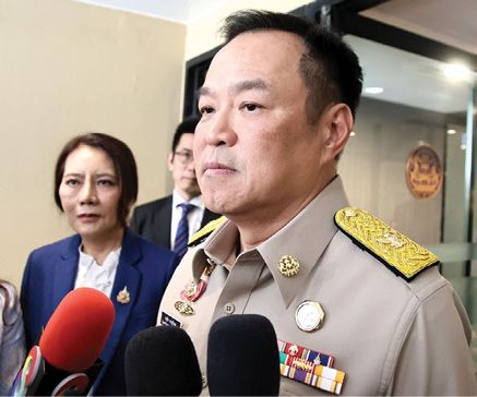 แนวหน้าวาทะเด็ด