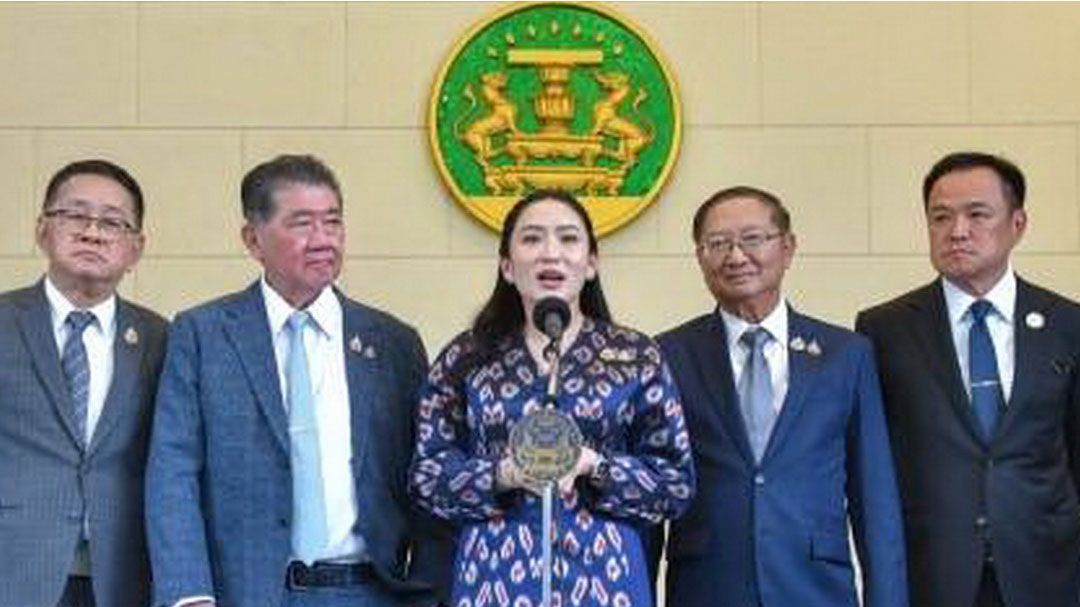 รับคลิปหลุดคุย‘ฮุนเซน’ของจริง-โวยระดับผู้นำไม่น่าทำแบบนี้ 'อิ๊งค์'หมดสภาพ ประเคนเขมรขออะไรก็ได้