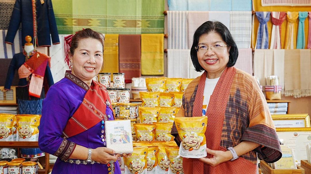 กรมพัฒนาธุรกิจการค้า เปิดเสน่ห์อีสาน ผ่านเส้นทาง L-U-C-K ที่ กาฬสินธุ์ มีดี