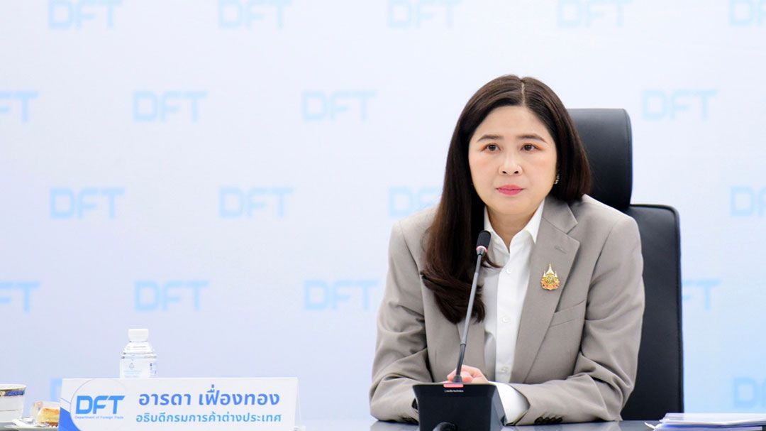 คต. เปิดรับฟังความคิดเห็นต่อ (ร่าง) ระเบียบกระทรวงพาณิชย์ว่าด้วยการอนุญาตให้นำยางรถฯ