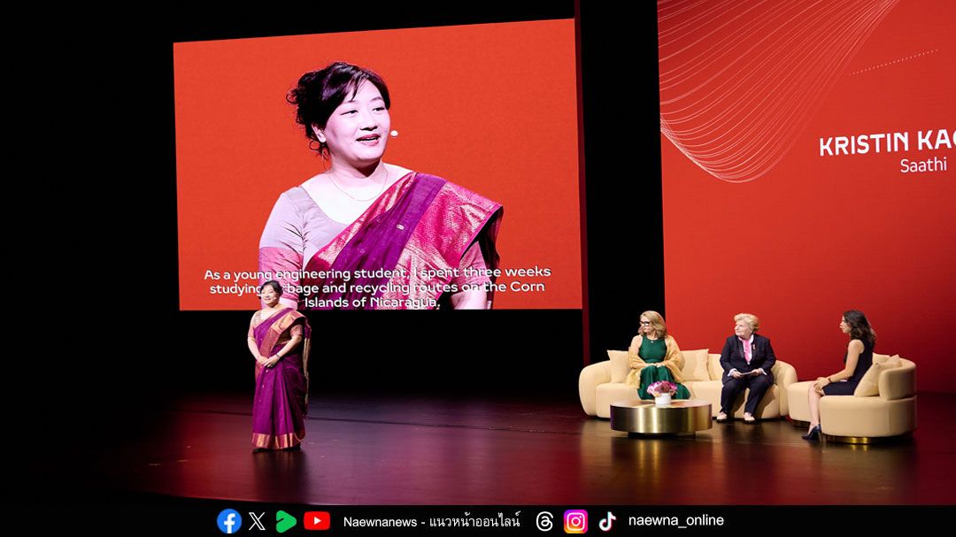 โค้งสุดท้าย ‘Cartier Women’s Initiative Awards’ เปิดประตูสนับสนุนผู้ประกอบการหญิงไทยเพื่อสังคม ฉายแสงบนเวทีโลก