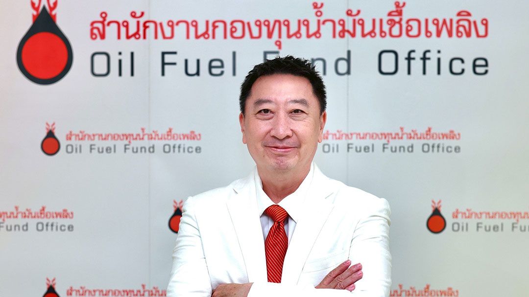 กบน. ลดเก็บเงินดีเซล 70 สต./ลิตร ตรึงราคาหน้าปั๊มต่อเนื่อง