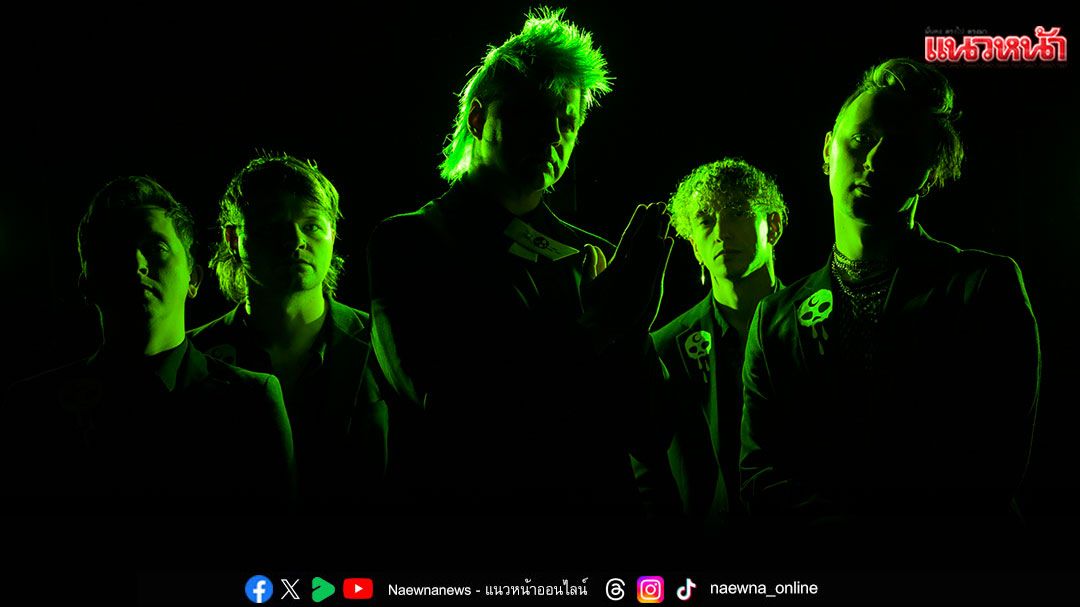 THE FUNERAL PORTRAIT กระตุกต่อมกังวลของคนยุคใหม่ ซิงเกิล 'EVERGREEN'