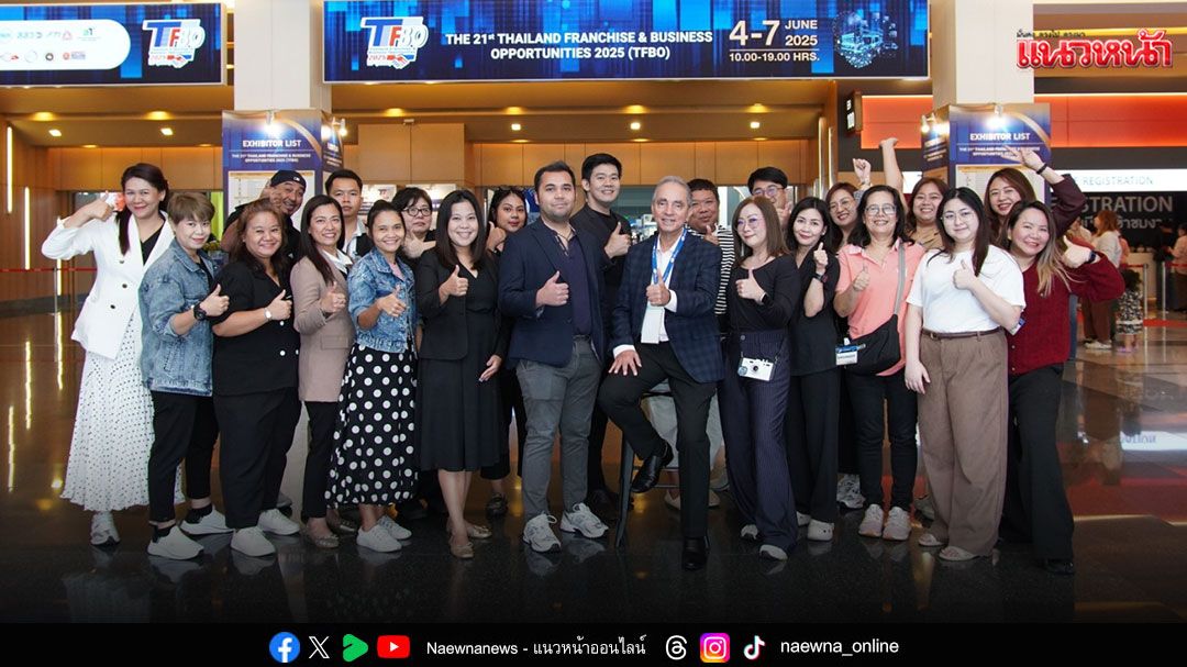 TFBO 2025 ปิดฉากสวย ยอดผู้เข้าชม  เดินหน้าจัด TFBO 2026 ใหญ่กว่าเดิม