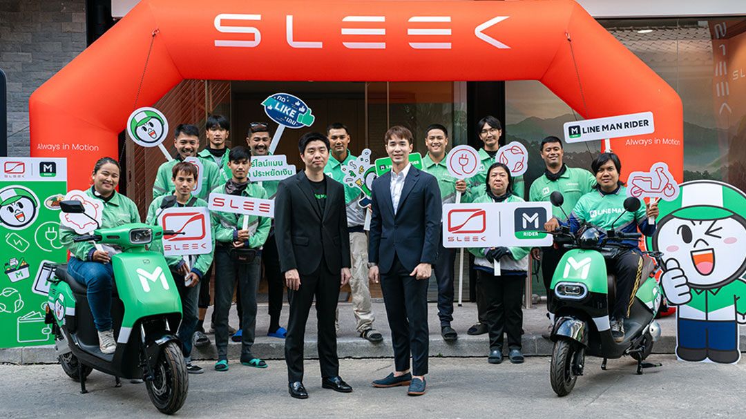 SLEEK EV จับมือ LINE MAN ปฏิวัติการขนส่งไทยด้วยมอเตอร์ไซค์ไฟฟ้า