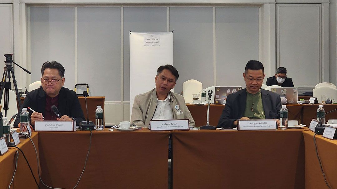 สภาผู้บริโภคดันรัฐ ปรับนโยบายผังเมือง-อาคารสูง กระทบประชาชน